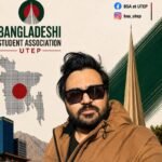 Arman Hossain