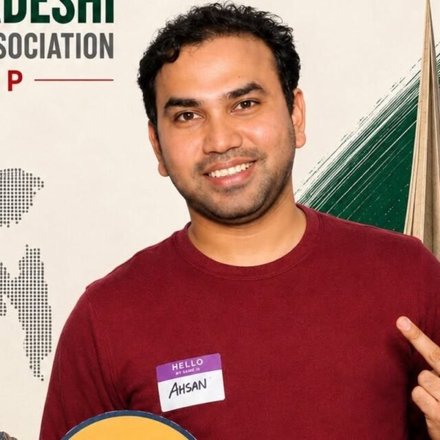 Ahsan U Tohel