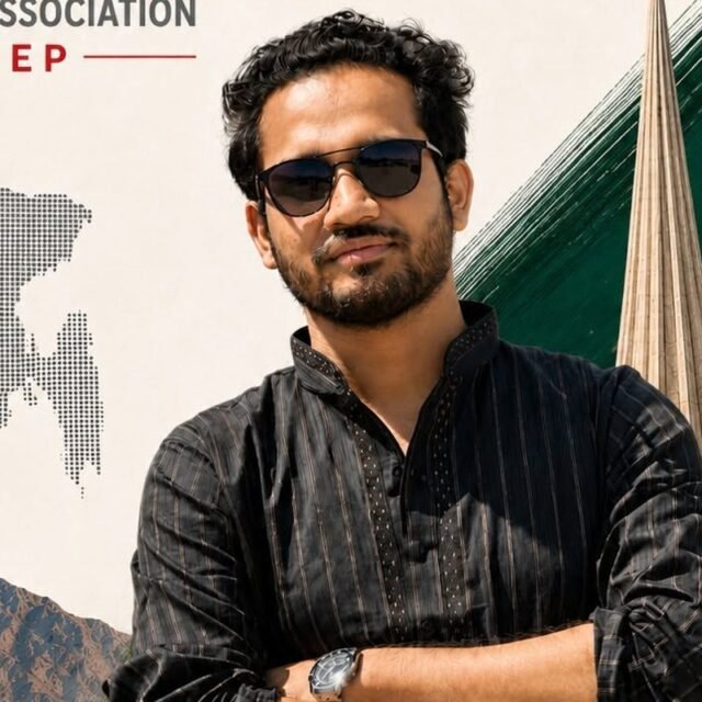 Nijam Uddin Ahmed