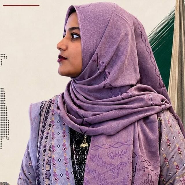 Fariza Siddiqua